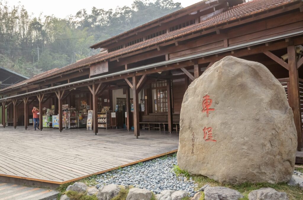 集集線一日遊行程介紹