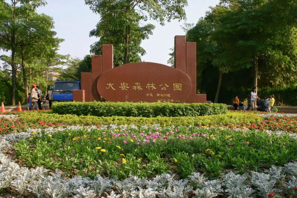 北部一日遊景點推薦:台北10個必去行程攻略