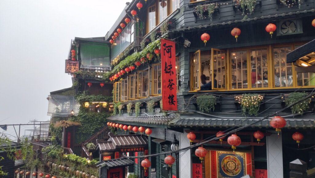 台北一個人散心好地方：九份老街美食與放鬆步道