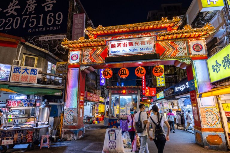 北台灣景點：饒河夜市人氣小吃