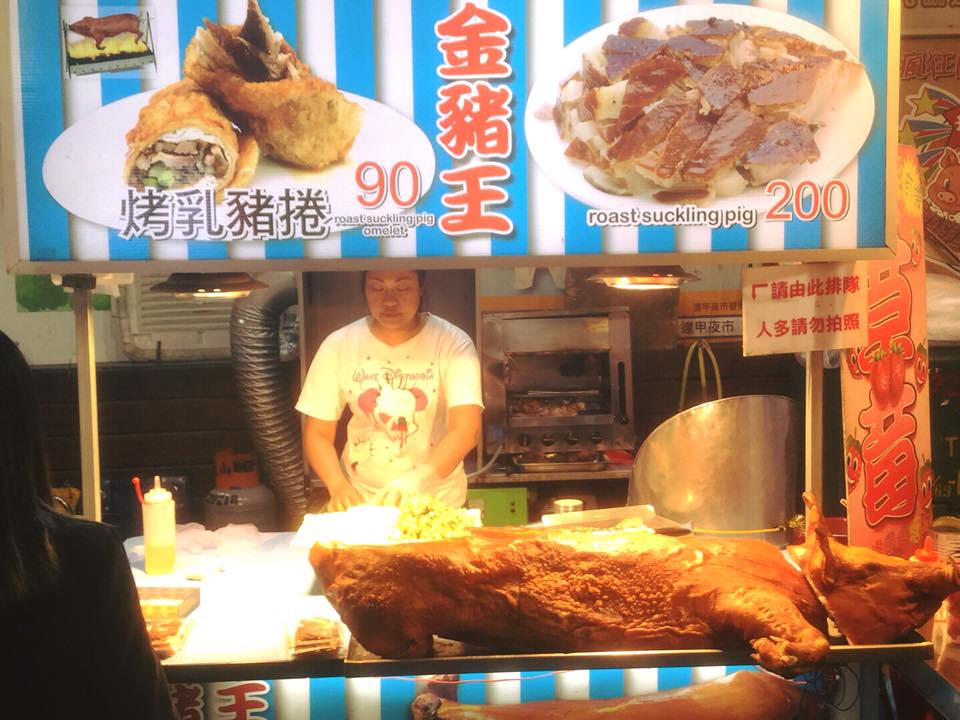 台中一日遊行程：熱門景點與交通指南