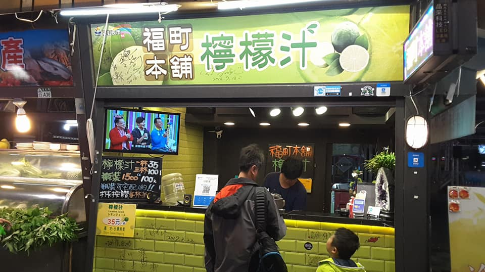 2024台灣旅遊景點排名：必去的自由行景點推薦