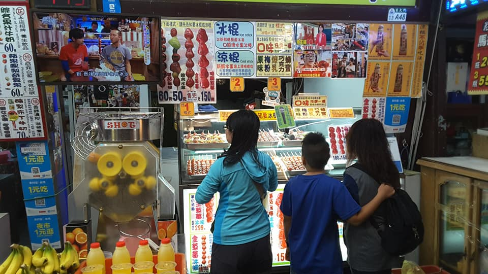 2024台灣旅遊景點排名：必去的自由行景點推薦