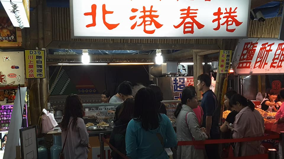 2024台灣旅遊景點排名：必去的自由行景點推薦