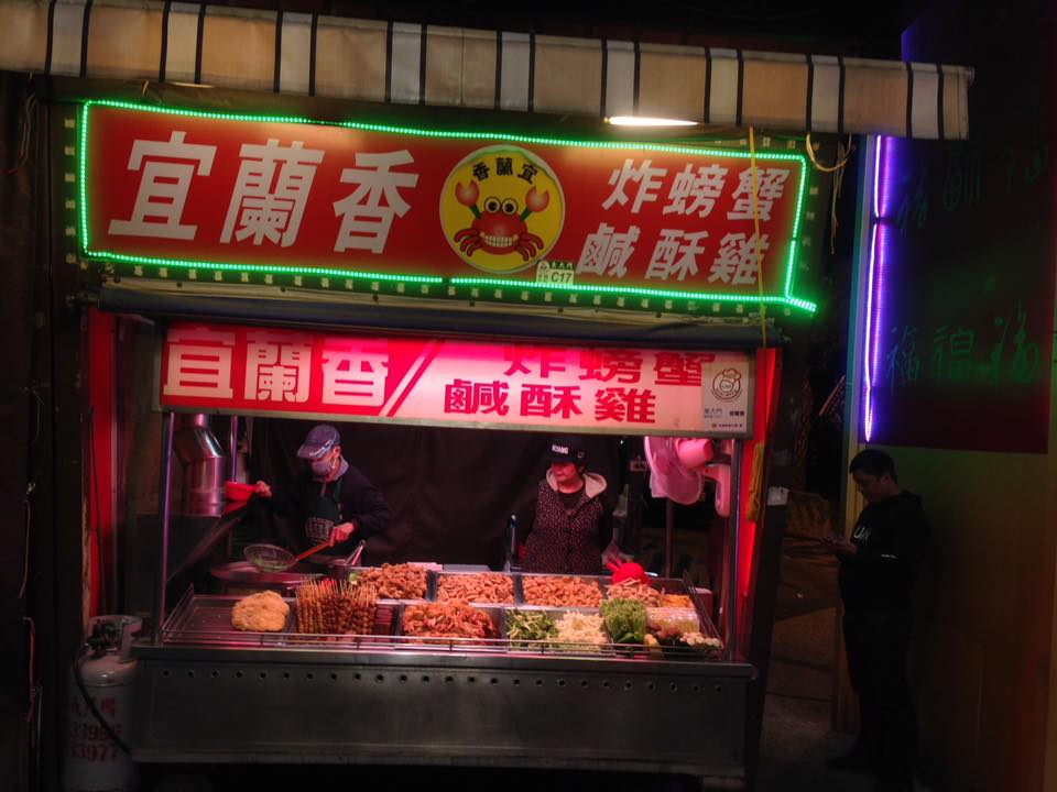 2024台灣旅遊景點排名：必去的自由行景點推薦