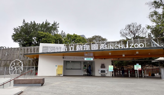 新竹附近景點介紹：秘境探索與熱門拍照打卡點