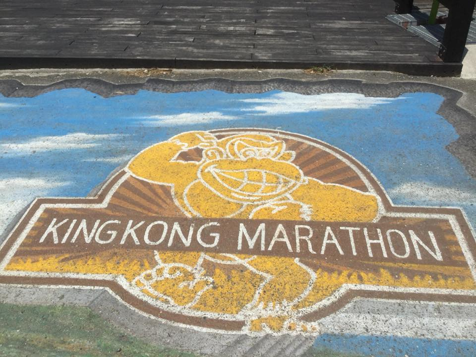 台東室內景點TOP10:親子同樂、避暑好去處