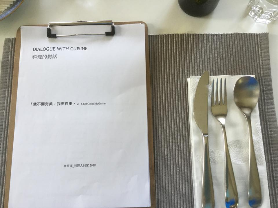 台東室內景點TOP10:親子同樂、避暑好去處