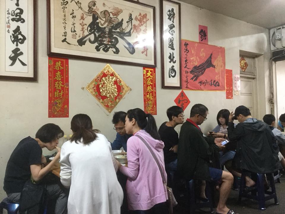 新竹一日遊開車拍照打卡景點推薦