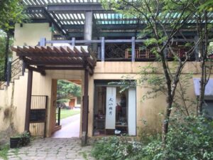 新竹內灣線坐火車一日遊景點推薦