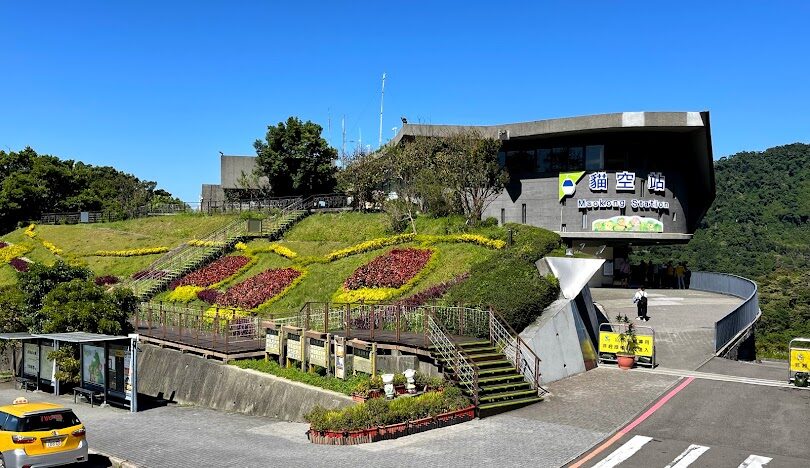 北投溫泉與台北一個人散心好地方