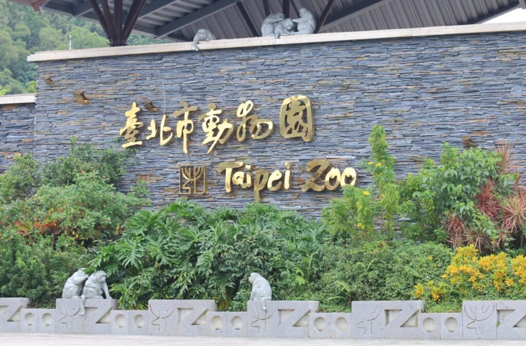 台北好逛的地方:貓空纜車與周邊景點攻略