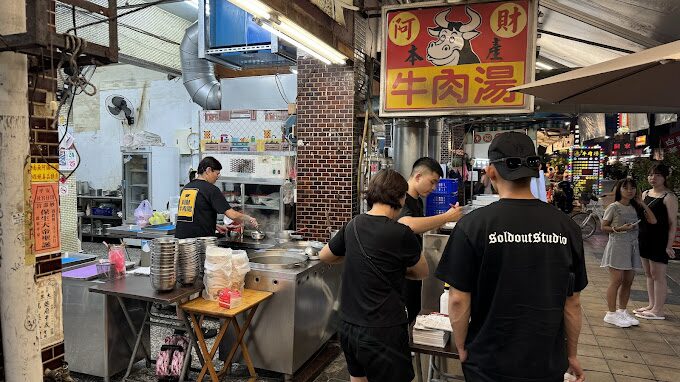 探索中南部景點：台南風味之旅，牛肉湯小吃