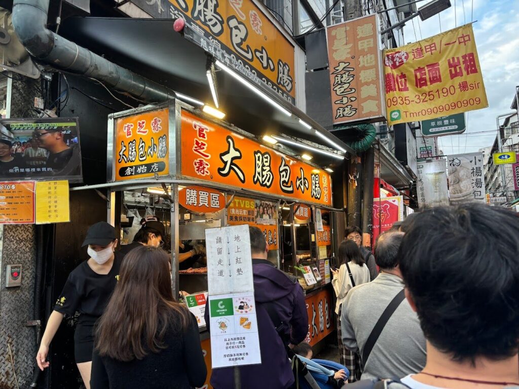中部景點一日遊：台中逢甲夜市必吃美食攻略