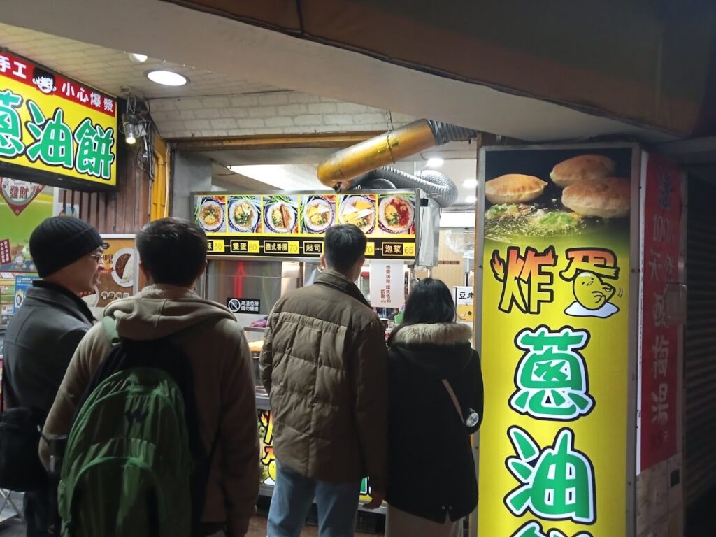 北部景點一日遊：北投溫泉之旅及溫泉旅館推介