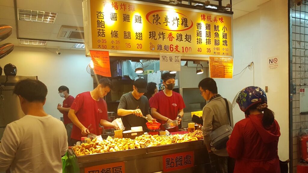 北部景點一日遊：北投溫泉之旅及溫泉旅館推介