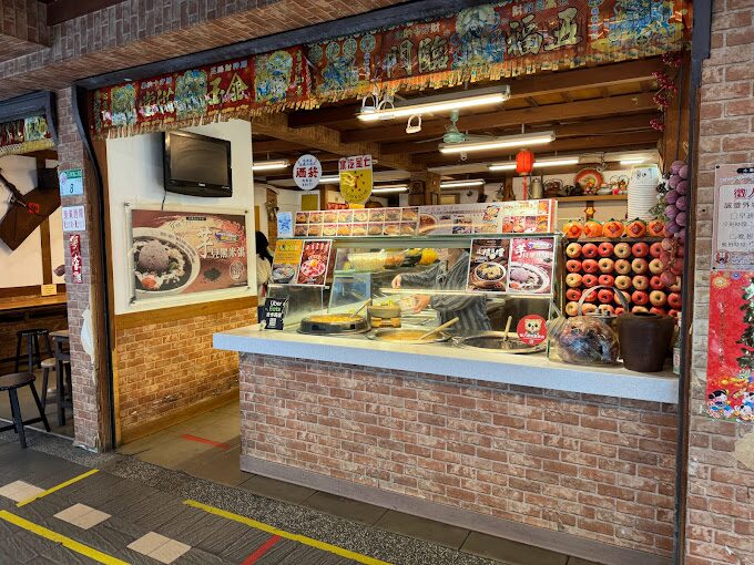 北部景點一日遊：北投溫泉之旅及溫泉旅館推介