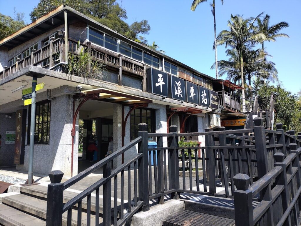 北部景點一日遊：平溪放天燈最佳時機與活動介紹