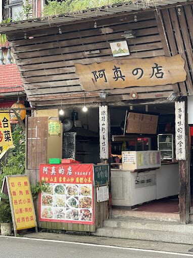 北部景點一日遊：平溪放天燈最佳時機與活動介紹