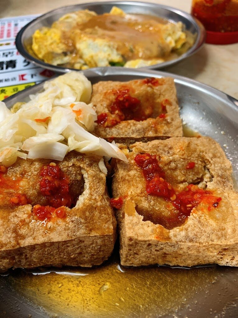 北台灣景點：饒河夜市人氣小吃