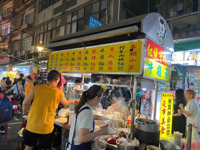 北台灣景點：饒河夜市人氣小吃