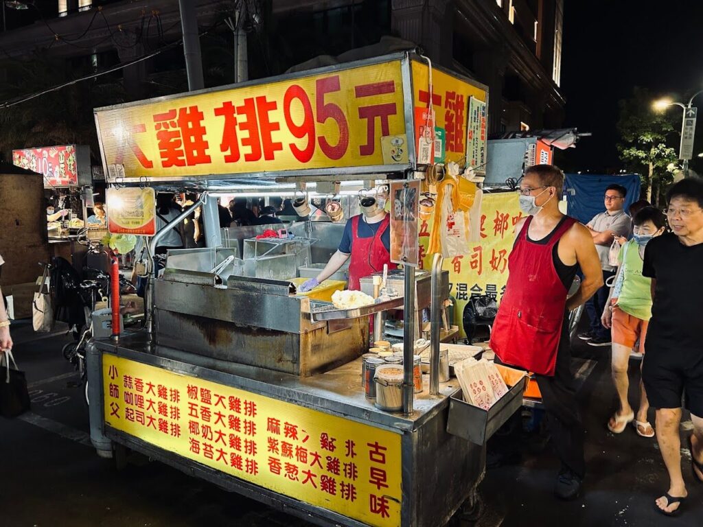 北台灣景點：饒河夜市人氣小吃