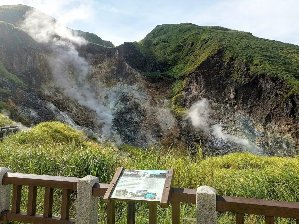 陽明山一日遊行程 10 個景點推薦攻略