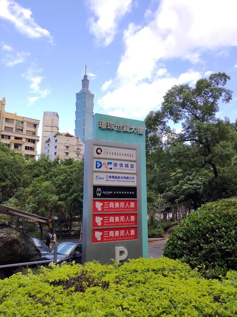 台北一個人散心好地方：5條輕鬆步道與放鬆行程