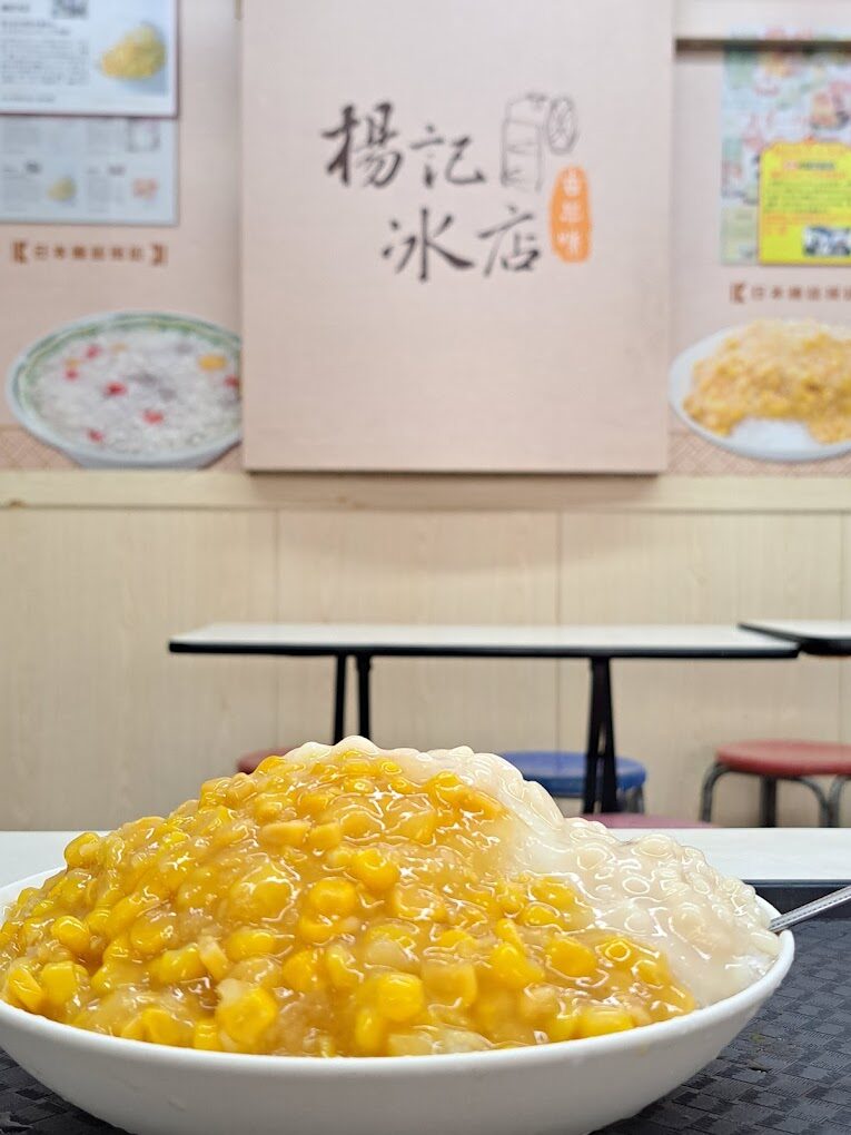 北部一日遊景點推薦:台北10個必去行程攻略