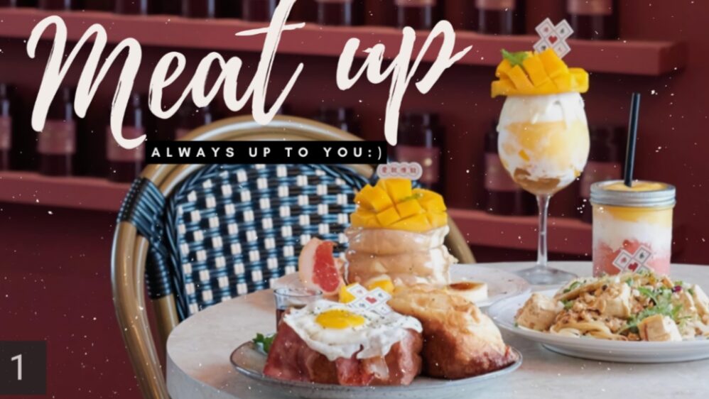 北部一日遊景點推薦:台北10個必去行程攻略