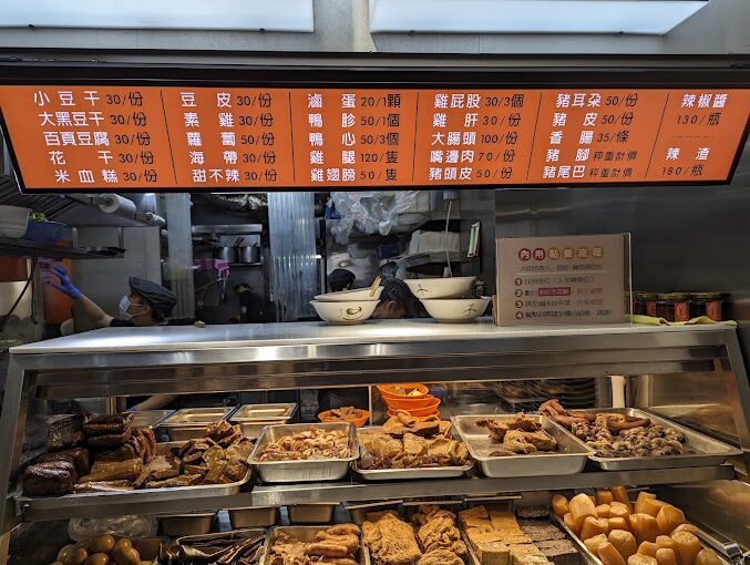 北部一日遊景點推薦:台北10個必去行程攻略