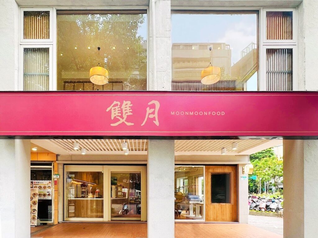 北部一日遊景點推薦:台北10個必去行程攻略