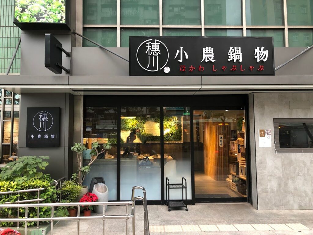 北部一日遊景點推薦:台北10個必去行程攻略