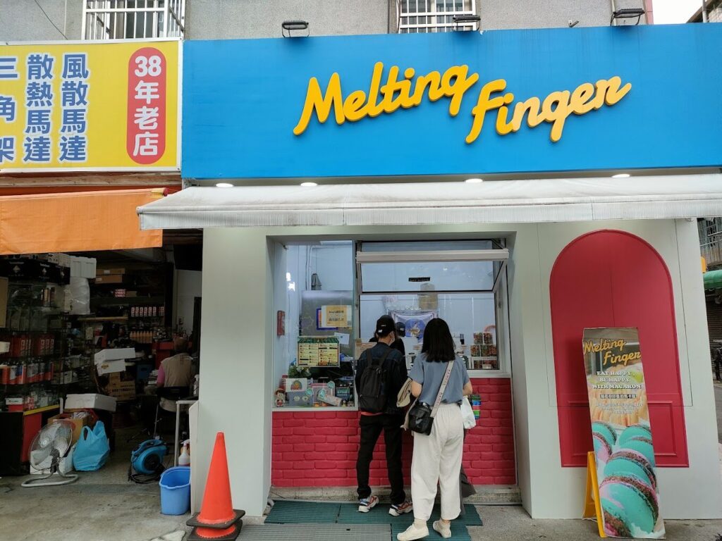 北部一日遊景點推薦:台北10個必去行程攻略