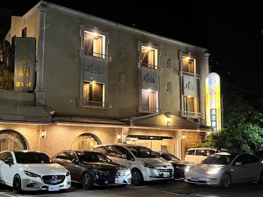 北部一日遊景點推薦：台北10個必去行程攻略