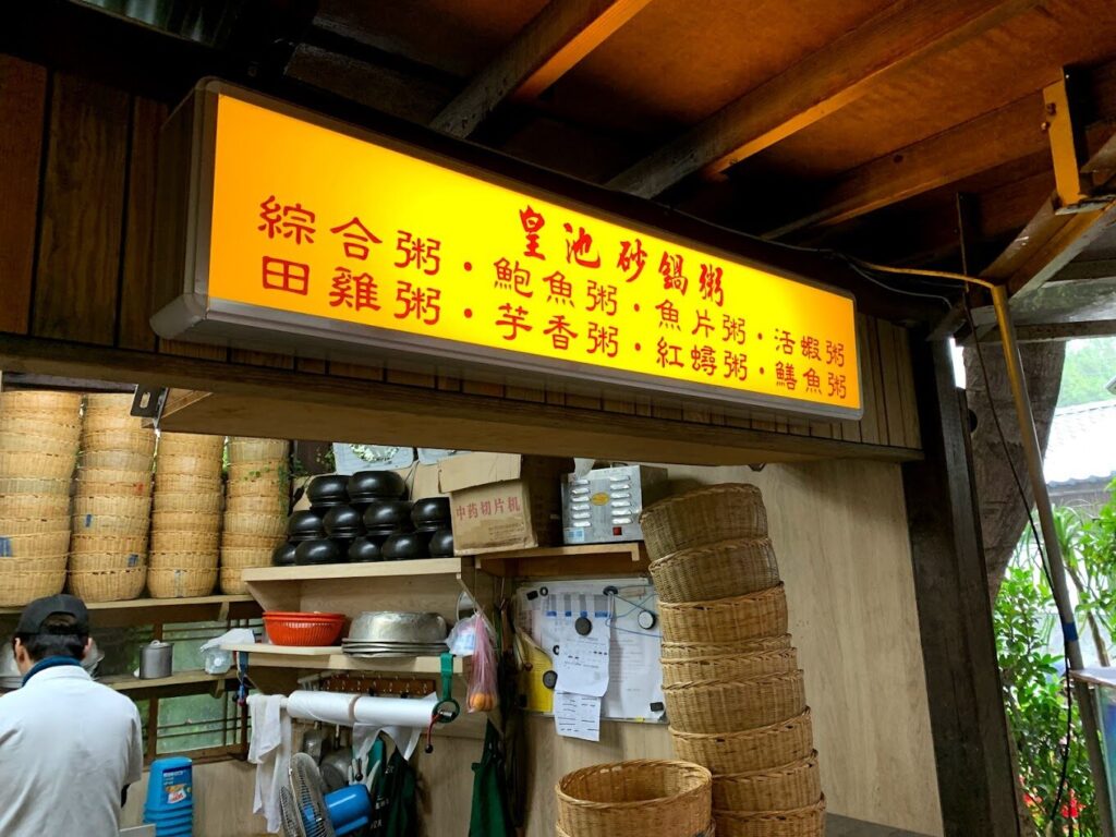 北部一日遊景點推薦：台北10個必去行程攻略