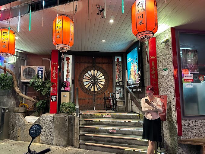 北部一日遊景點推薦:台北10個必去行程攻略