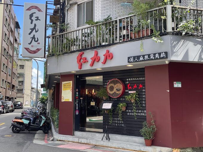 北部一日遊景點推薦:台北10個必去行程攻略