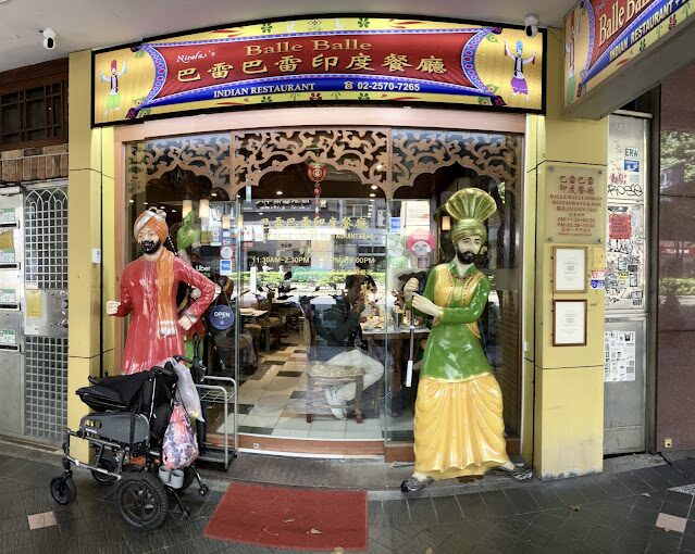 北部一日遊景點推薦:台北10個必去行程攻略