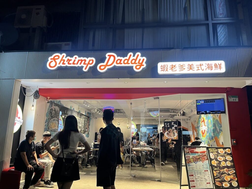 北部一日遊景點推薦:台北10個必去行程攻略