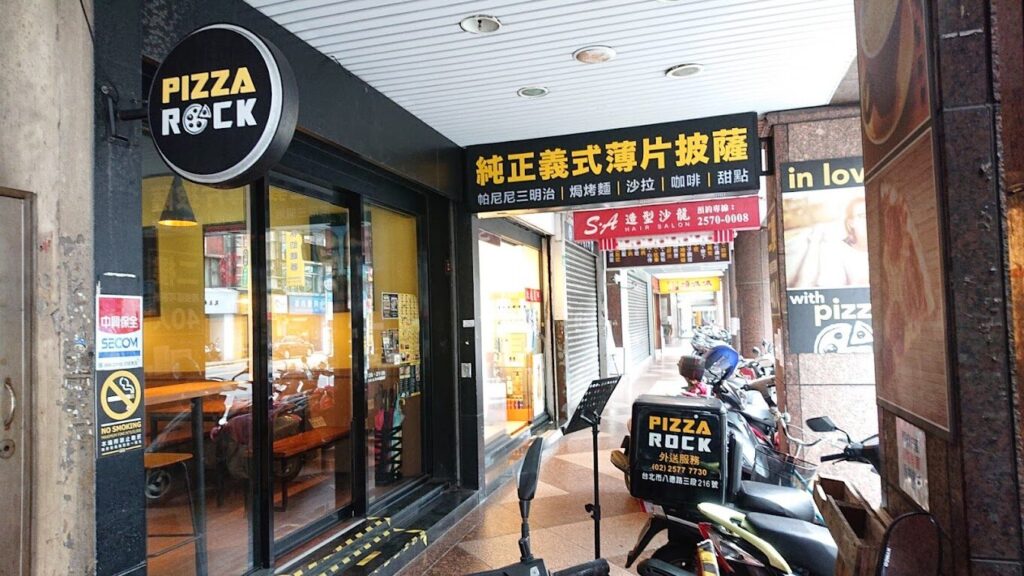 北部一日遊景點推薦:台北10個必去行程攻略