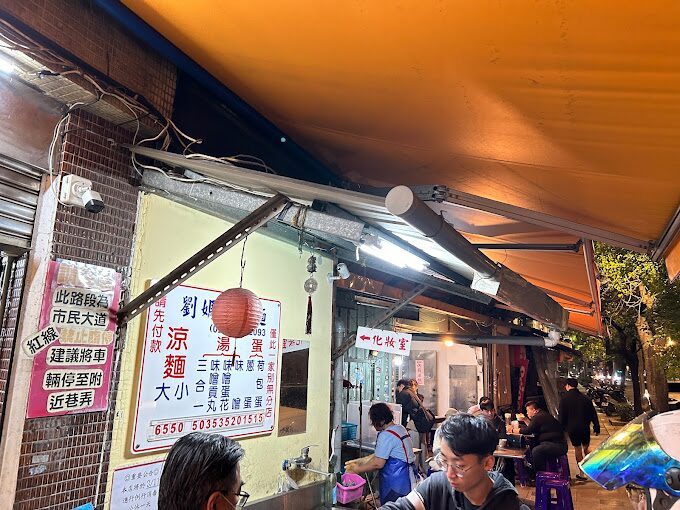 北部一日遊景點推薦:台北10個必去行程攻略