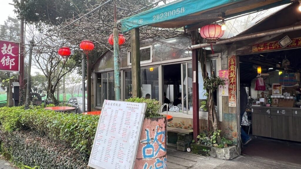 台北一個人散心好地方：必去的10大景點推薦