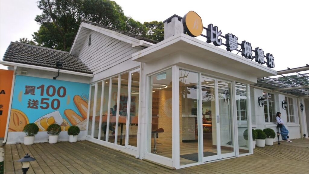 台北一個人散心好地方：必去的10大景點推薦