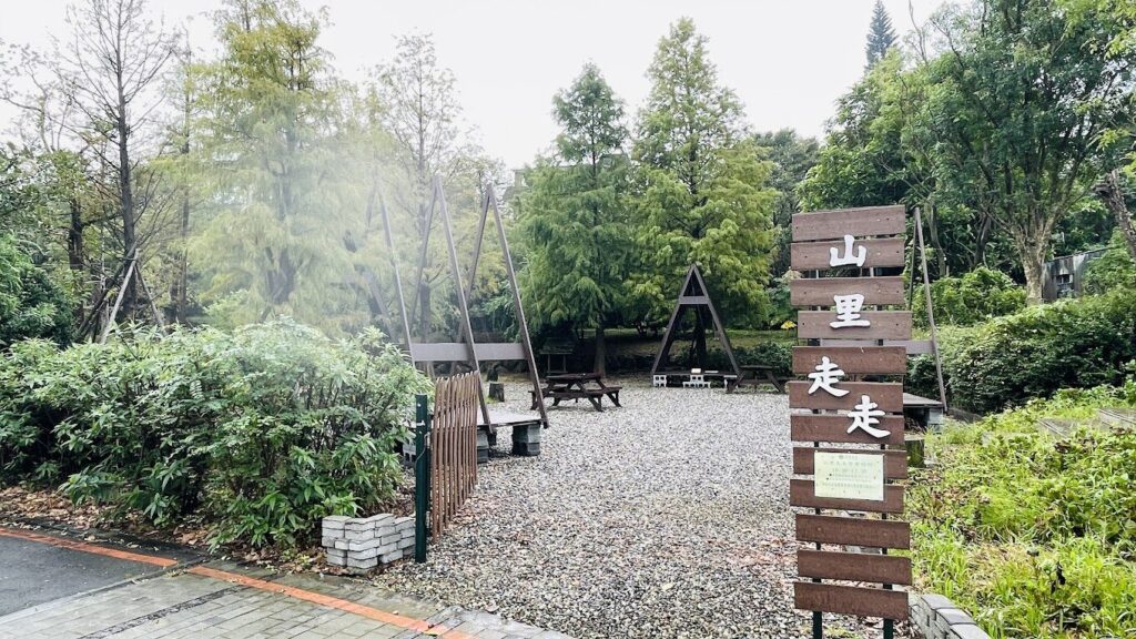 台北一個人散心好地方：必去的10大景點推薦