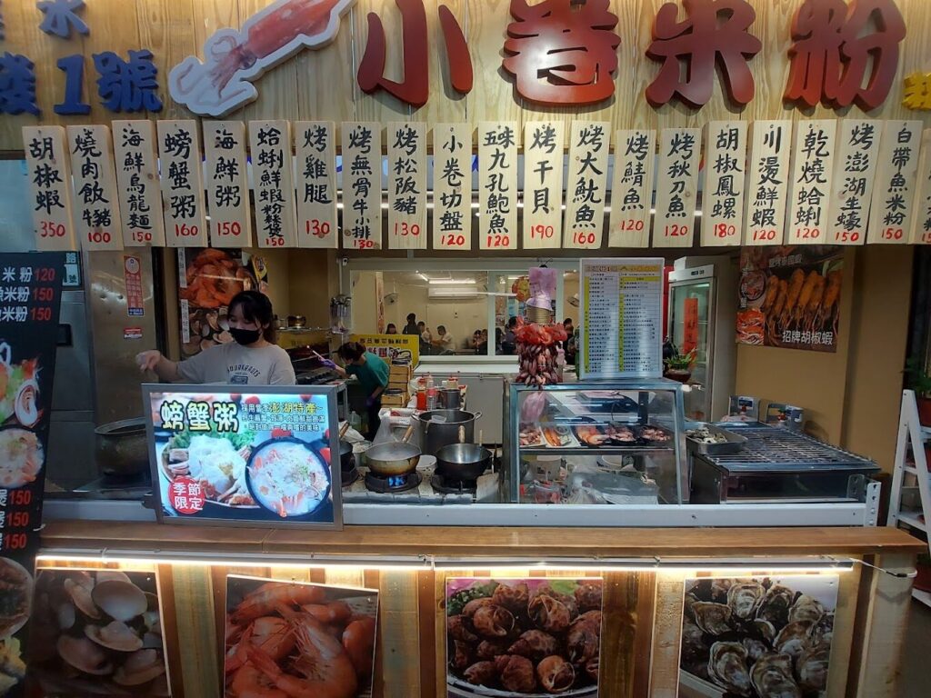 品味新北景點小吃:淡水阿給與鐵蛋的故事和風味