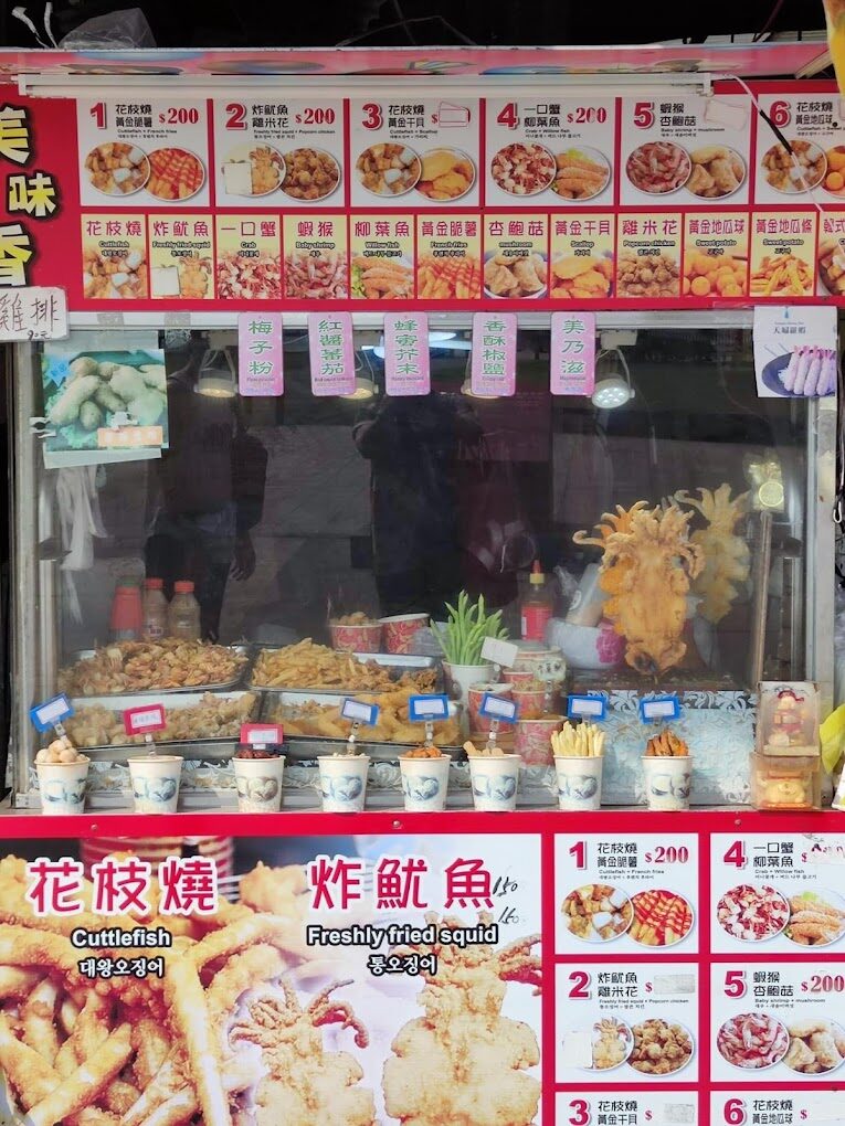 品味新北景點小吃:淡水阿給與鐵蛋的故事和風味