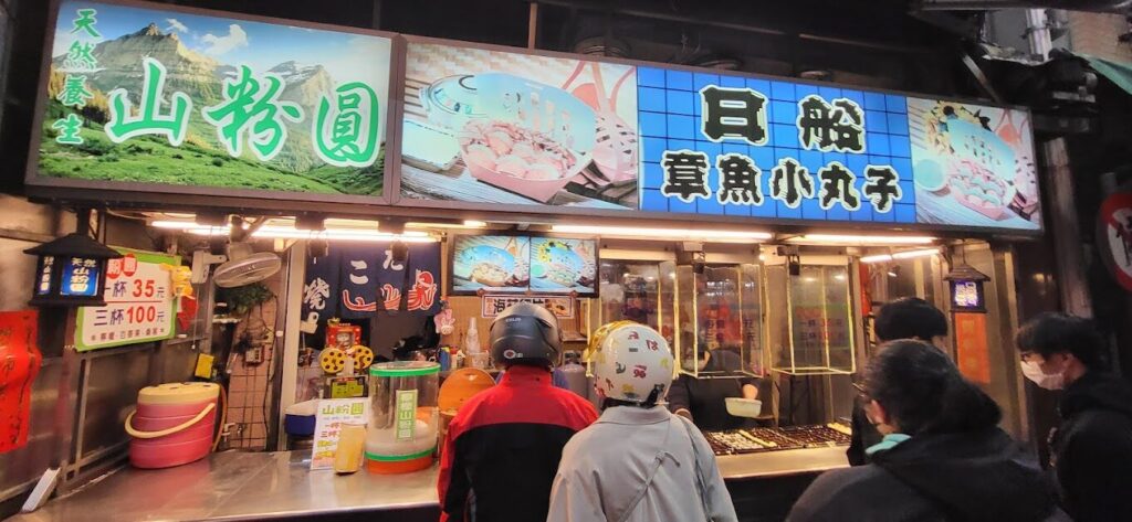 品味新北景點小吃:淡水阿給與鐵蛋的故事和風味