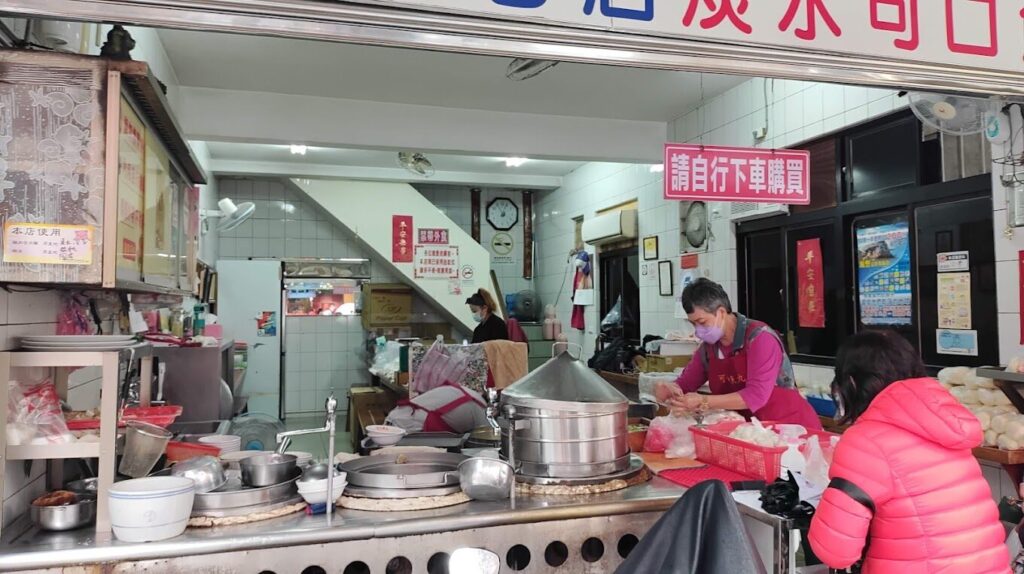 淡水老街美食探索與打卡熱點——北部景點一日遊