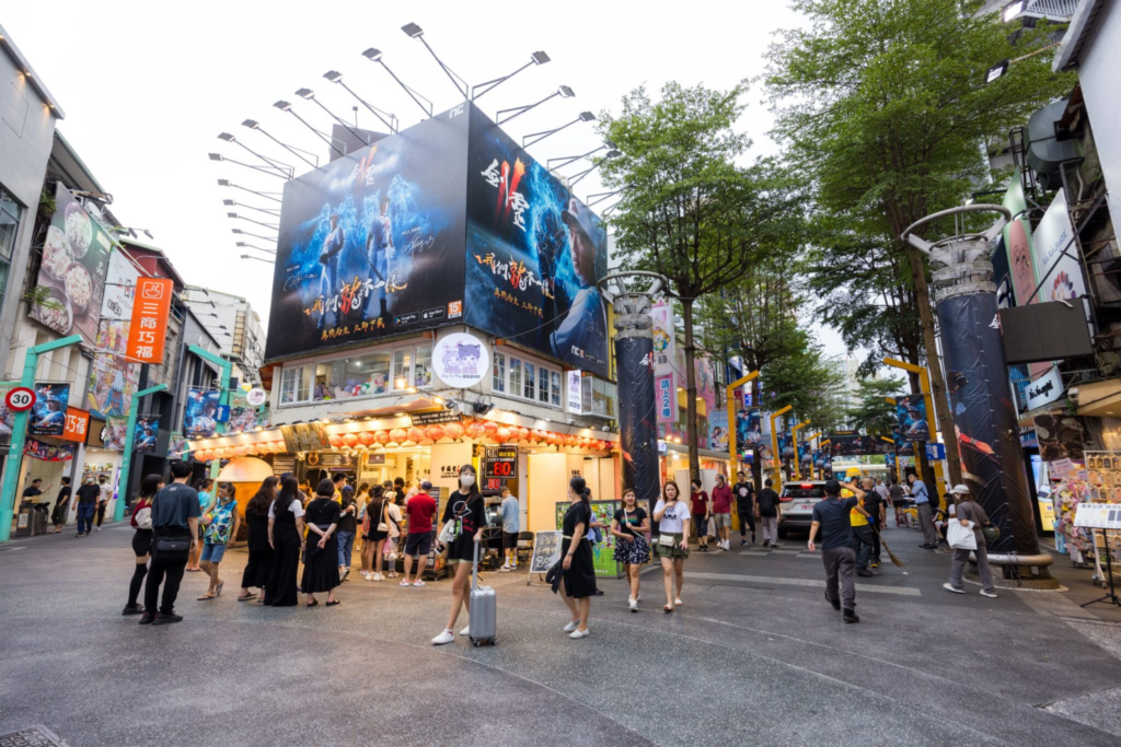 台北一日遊推薦：短途輕旅行的最佳路線